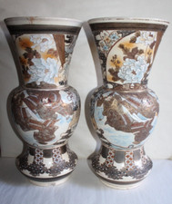 Grande paire de vases faïence