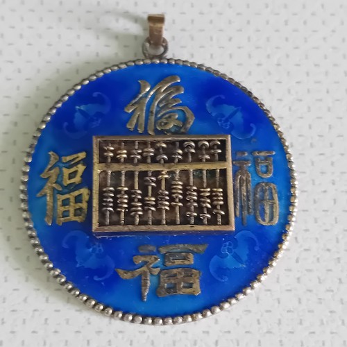 Asie pendentif laiton - asie,