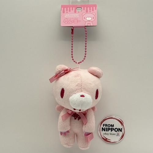 Peluche ours sombre mascotte