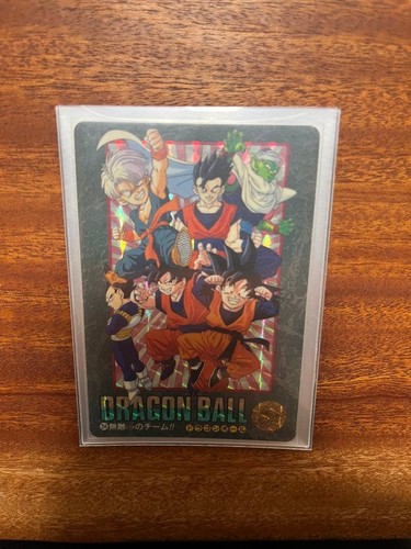 Dragon ball visual - dragon, adventure
