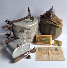 Militaria ww2 lot - lot, gourde