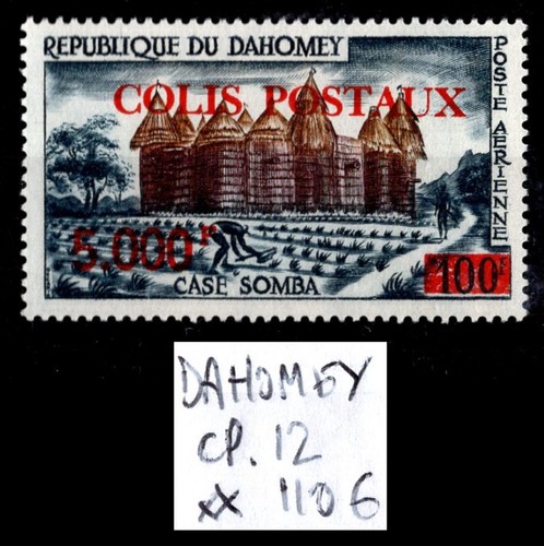 Dahomey libre colis postal - dahomey,