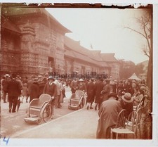 FRANCE Paris Exposition