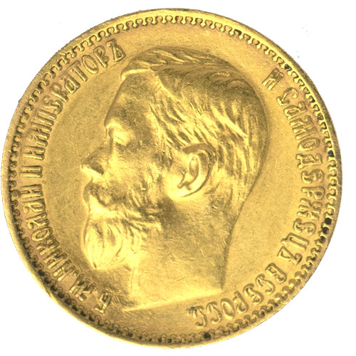 Russie roubles nicolas ii - russie-5,