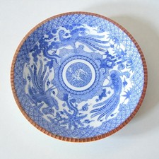 Japon. Plat en porcelaine à