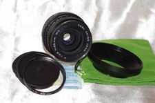 SUPERBE objectif M42