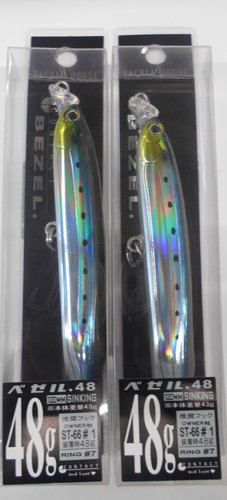 Leurre dur tackle house - dur, bezel