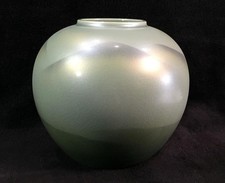 Vase japonais Kutani Kosho