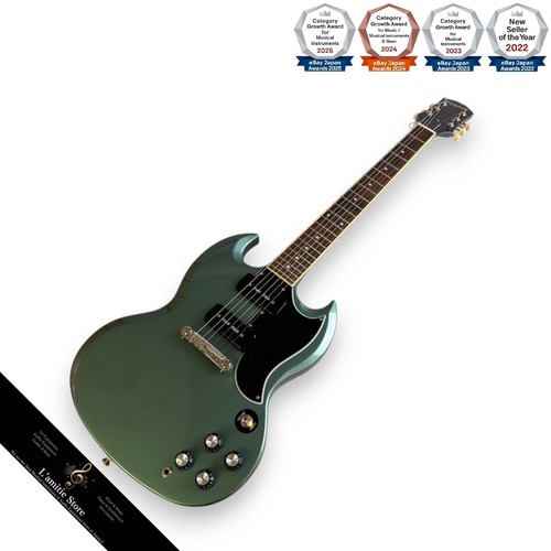 Guitare électrique epiphone - guitare,