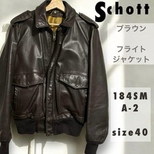 Schott 184SM A-2 Cowhide