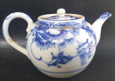 Ancienne Theiere Porcelaine