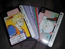 Carte Dragon Ball Z DBZ Carddass Hondan Part 13 #Regular Set 1992 MADE IN JAPAN