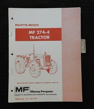 1983-87 Véritable Massey