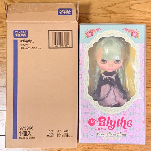 Figurine blythe cream cheese - blythe,