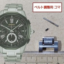 Bracelet ceinture montre homme