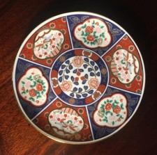 Antique Gold Imari Arita