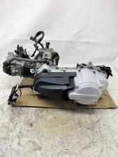 Moteur complet m652m - moteur,
