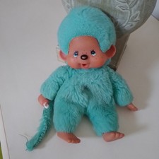 vintage Kiki turquoise Ajena 
