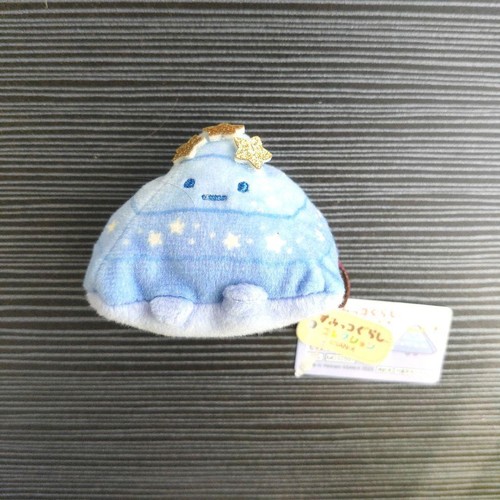 Peluche sumikko gurashi hotel - gurashi,