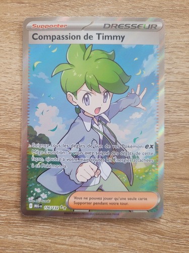 Compassion timmy - compassion,