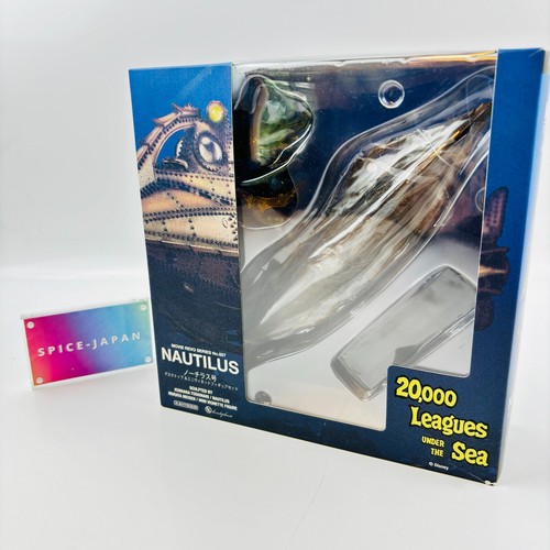 Figurine kaiyodo nautilus - figurine,