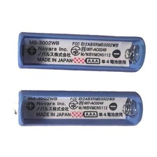 MaBeee MB-3200WB Smart Battery