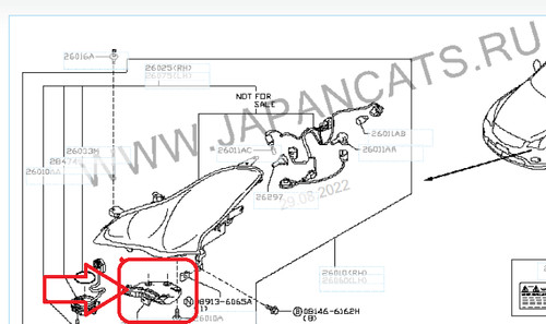 622281ba0a neuf oem - 622281ba0a,