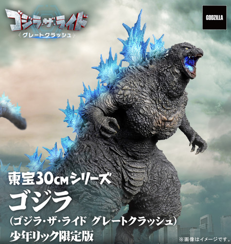 Nouveau jouet toho cm - jouet,