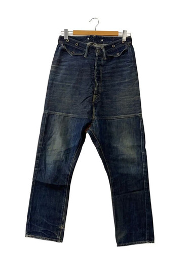 Kapital jeans sarouel - jeans, en