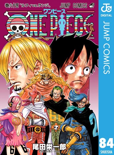Eiichiro oda one - eiichiro,