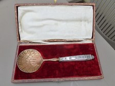 EMILE ZIEGLER pelle à fraises ARGENT MINERVE   ART NOUVEAU