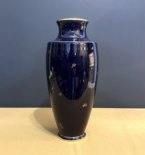 vase en porcelaine de SEVRES