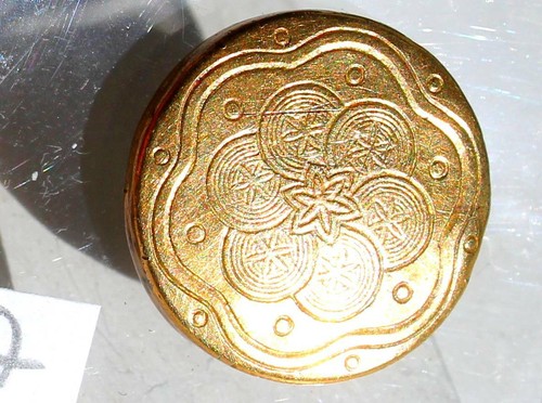 Bouton plat uniforme - plat, de