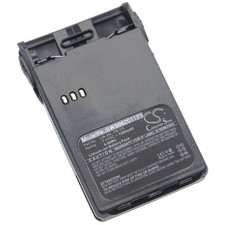 Batterie comme Huntec PB200 PB-CT Puxing LB-62L PB-72L LB-38L PB400 1200mAh 7,4V