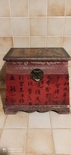 Ancien Coffre De Mariage Chinois