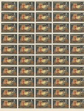 Pharmacy Stamp Mint 50 Stamp