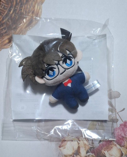 Mascotte peluche sega lucky - mascotte, en