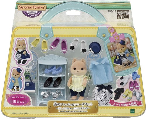 Ensemble sylvanian families - ensemble,