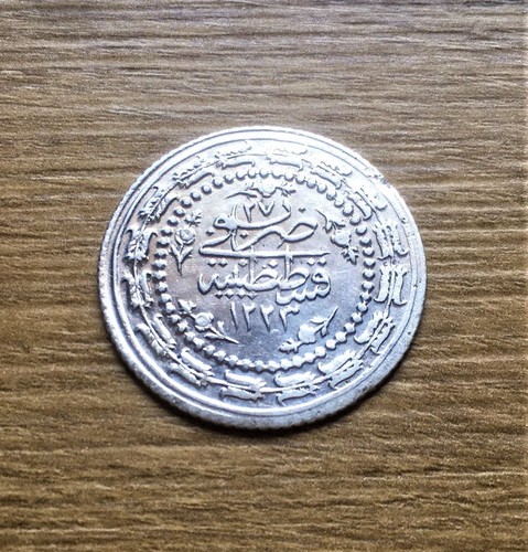 Pièce kurush 1835 empire - pièce,