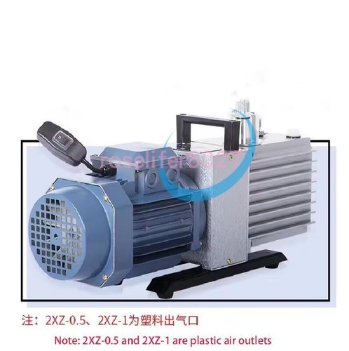 2xz 25kw 220v - 2xz-1, 0.25kw