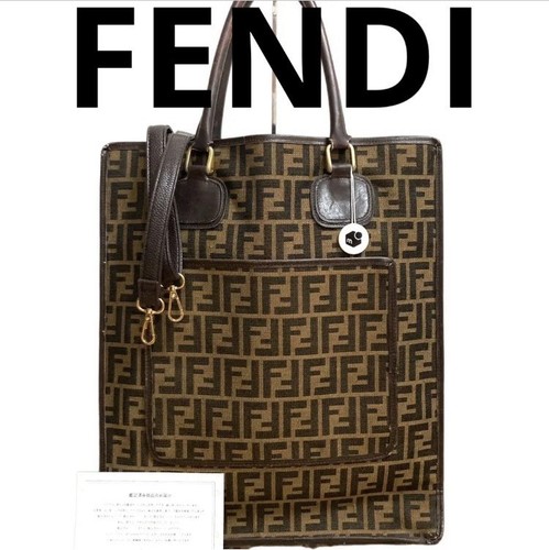 Sac fourre tout fendi - fourre-tout,