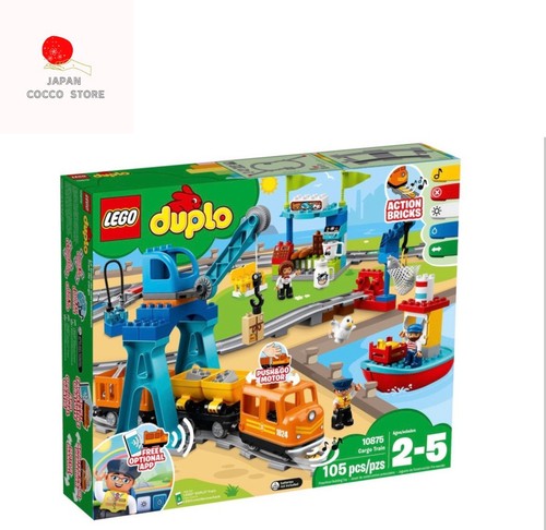 Lego duplo set 10875 - 10875, train