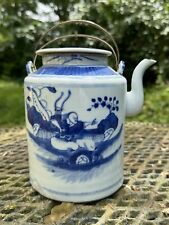 Théière /Verseuse /