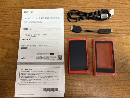 Lecteur mp3 bluetooth haute - mp3,