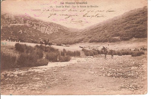 Maroc khenifra dans - khenifra,