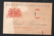 Libourne   carte commerciale