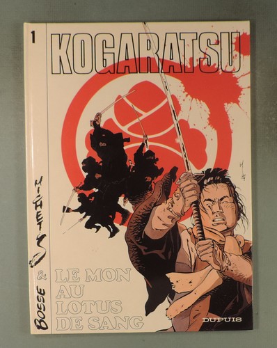 Kogaratsu mon lotus - le,