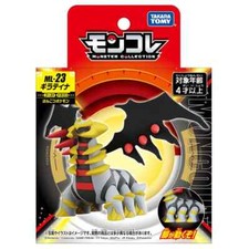 Figurine Pokémon Monster