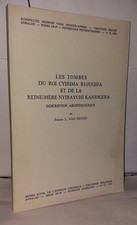Les tombes royales du Roi Cyirima Rujugira et de la Reine-Mère Nyirayuhi