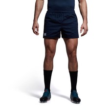 Homme Short professionnel en